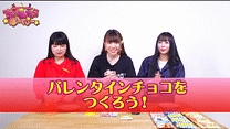 第7食目