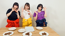 第11食目