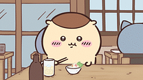 第243話