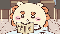 第250話