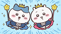 第257話