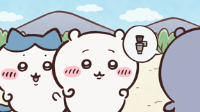 第265話