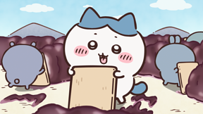 第282話
