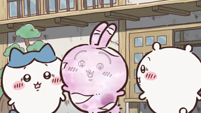 第294話