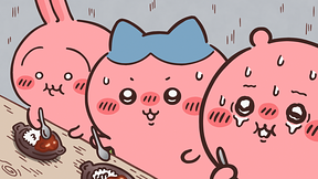 第316話