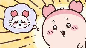 第341話