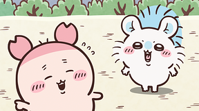 第342話