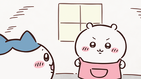 第344話