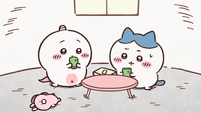 ちいかわ シーズン2 第377話