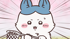 ちいかわ シーズン2 第380話