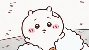 ちいかわ シーズン2 第382話