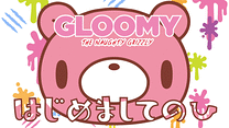 第5話