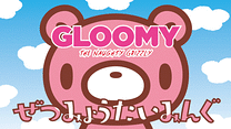 第6話