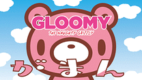 第8話