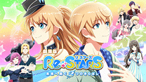 劇場版『Re:STARS ～未来へ繋ぐ2つのきらぼし～』（吹替版）_6