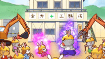 13話