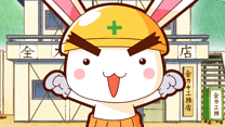 24話