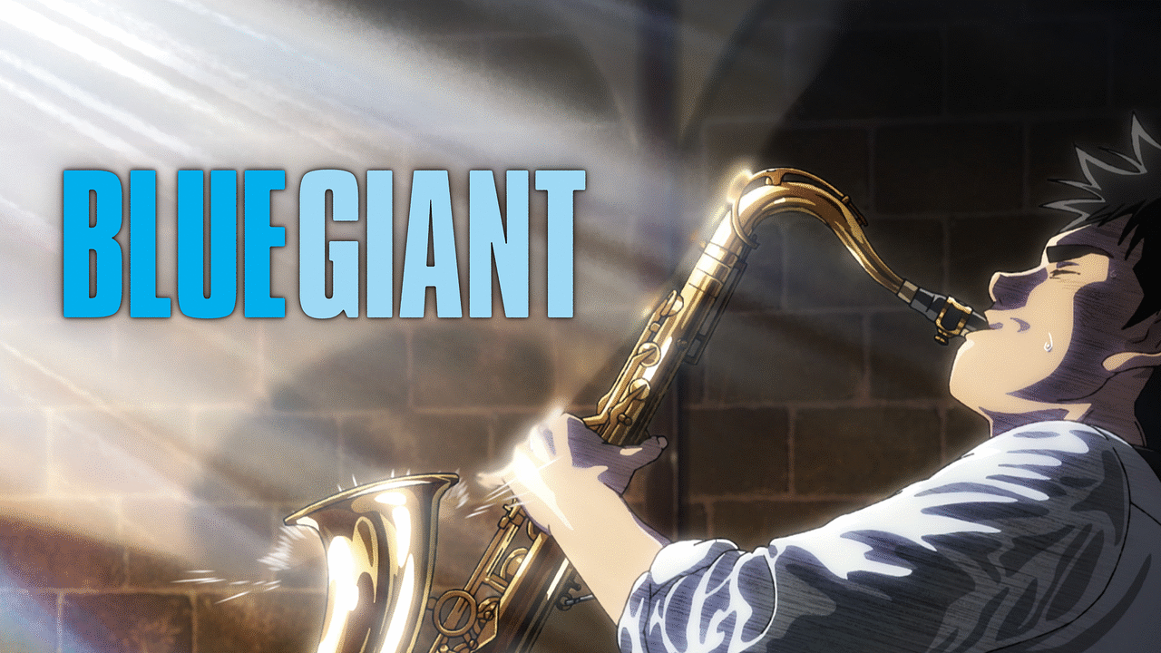 アニメ『BLUE GIANT』の作品画像
