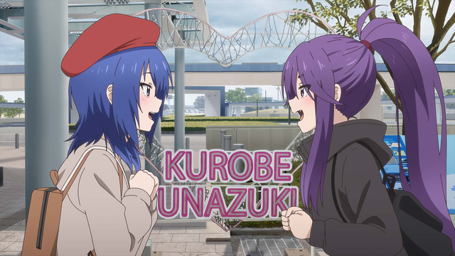 2話キャプチャ
