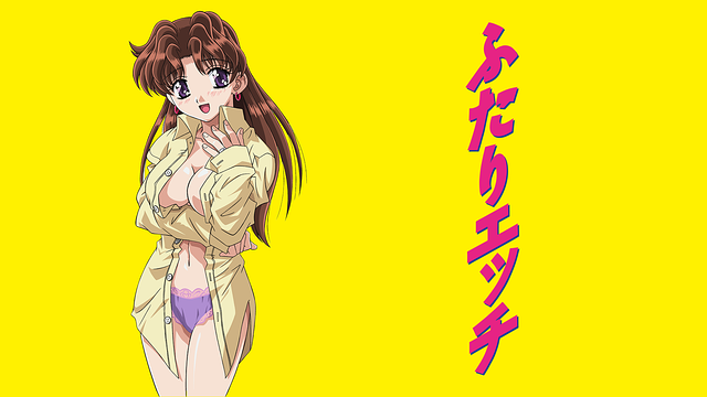 ふたりエッチ_1