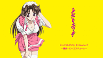 Episode.2