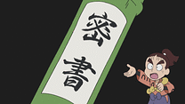 第19話