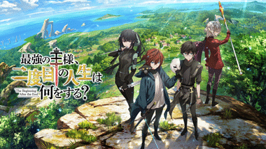 レインボー戦隊ロビン 第13話 | dアニメストア