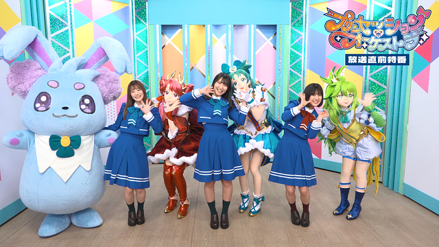 「プリンセッション・オーケストラ」放送直前特番_1