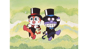 本編