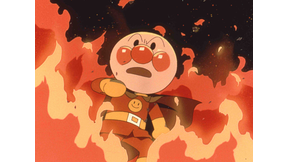 本編