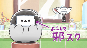 第41話