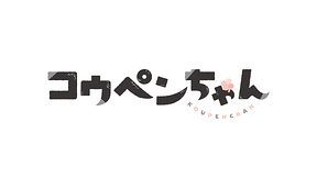 第43話