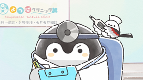 第74話