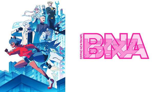 BNA ビー・エヌ・エー_1