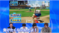 第1回 part.2
