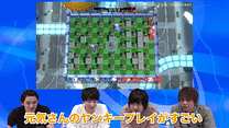 第1回 part.3