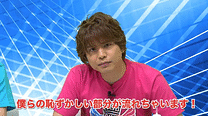 第2回 part.1