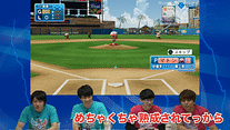 第3回 part.2