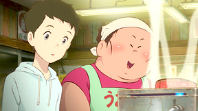 本編