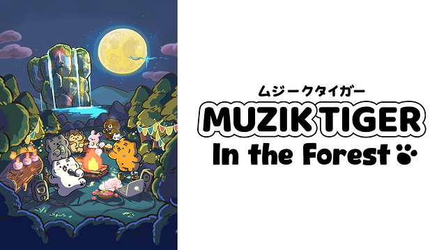 MUZIK TIGER In The Forest_1