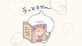 #26