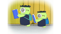七の巻