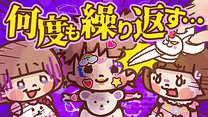 第11話