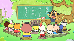 第274話