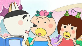第420話