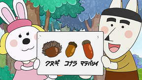 第574話