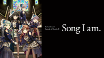 劇場版「BanG Dream! Episode of Roselia Ⅱ : Song I am.」_6