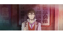 本編