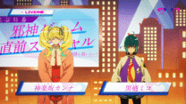 第8話