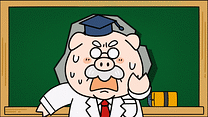第5話